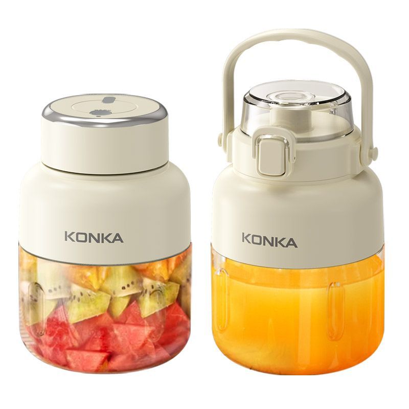 Cốc ép trái cây Kangjia công suất lớn không dây hoàn toàn tự động di động đi công tác máy ép trái câ