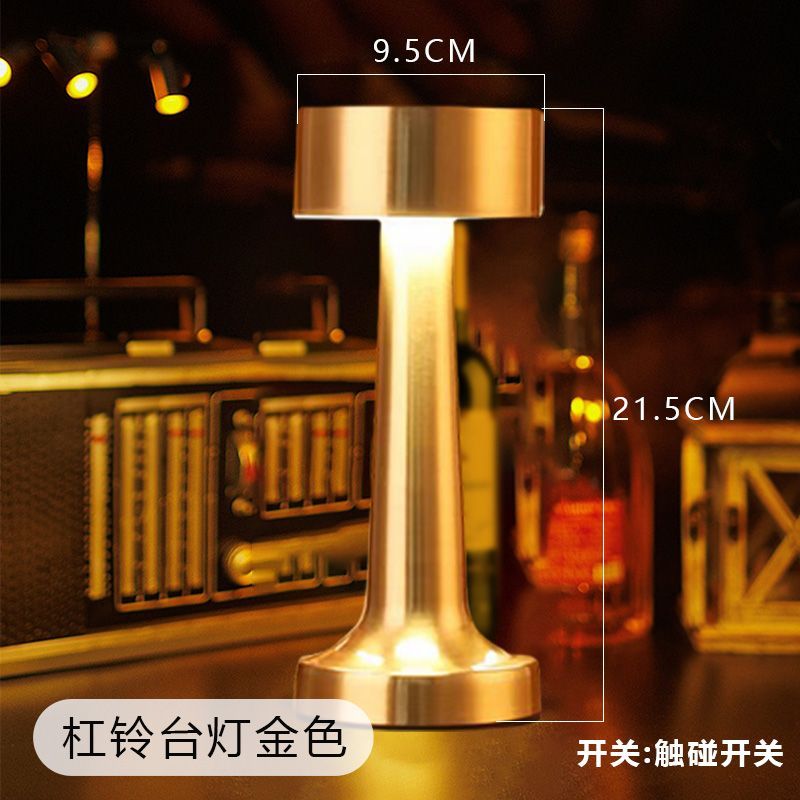 Đèn bàn thanh Đèn bàn kim loại có thể sạc lại ins gió chạm vào bàn trà đầu giường đèn không khí đèn