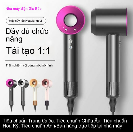 Máy sấy tóc tốc độ cao công nghệ Đức  ion âm không làm tổn thương máy sấy tóc điện gia đình công suất