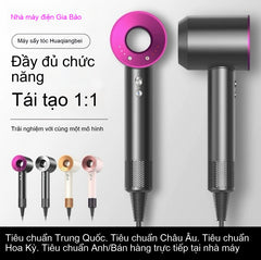 Máy sấy tóc tốc độ cao công nghệ Đức  ion âm không làm tổn thương máy sấy tóc điện gia đình công suất