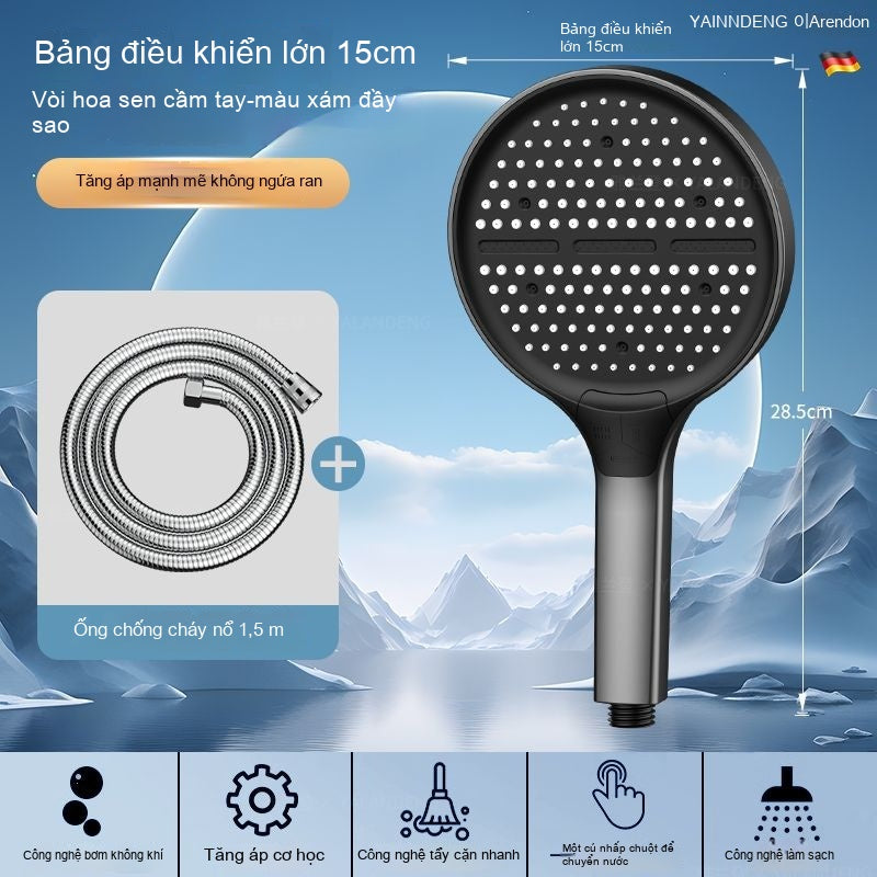 Yalanden Đức chính hãng sản phẩm tăng áp vòi hoa sen đầu vòi hoa sen bảng điều khiển quá khổ phòng t
