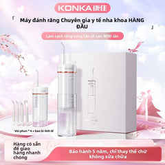 Tăm nước cao cấp  Konka tăm nước rửa răng di động dùng chỉ nha khoa gia đình chỉnh nha chuyên dụng làm sạch