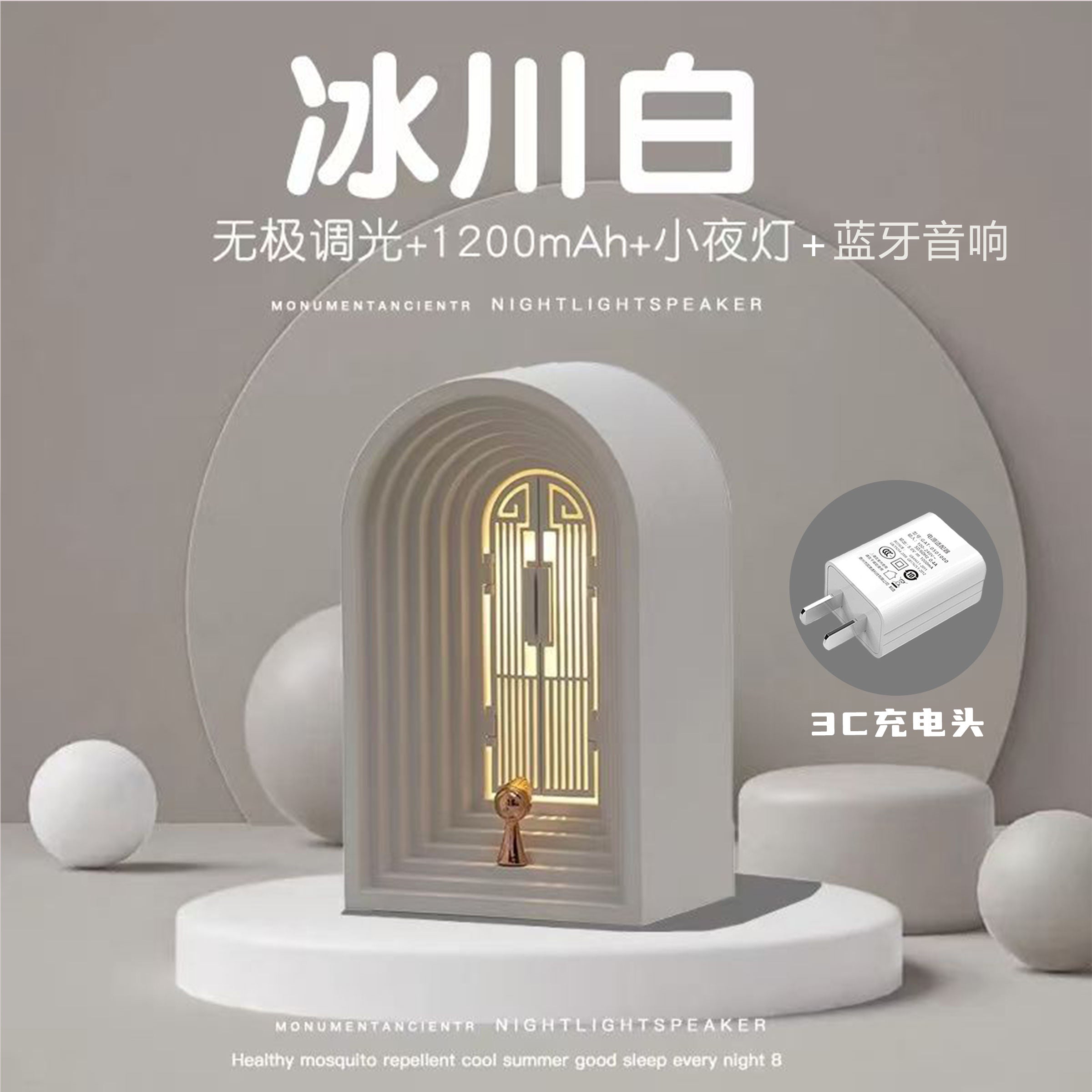 Loa  bluetooth kèm đèn ngủ quà tặng sinh nhật tặng bạn gái loa tặng bạn trai ngày lễ