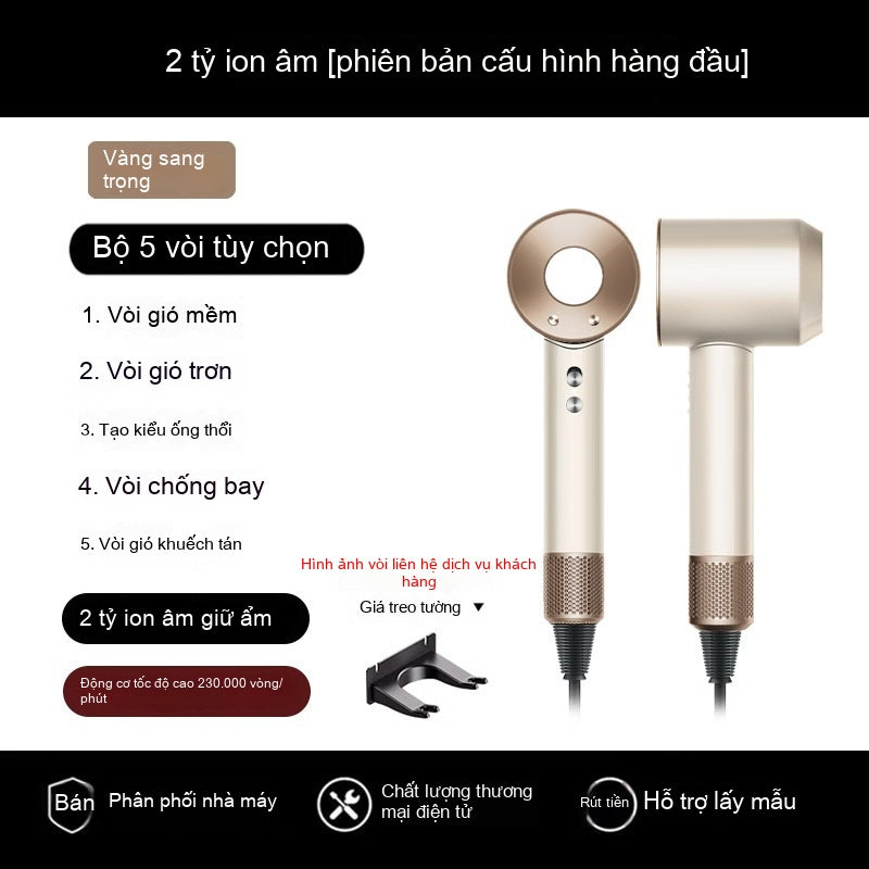 Máy sấy tóc tốc độ cao công nghệ Đức  ion âm không làm tổn thương máy sấy tóc điện gia đình công suất