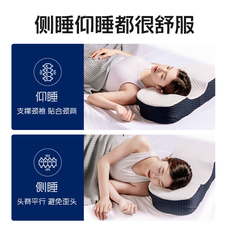 Gối cột sống cổ ngủ chuyên dụng giúp ngủ sửa chữa cột sống mạnh mẽ giàu có túi chống ngáy ngủ bên gố
