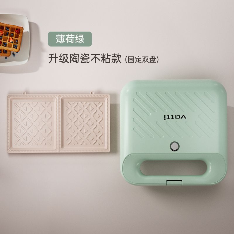 Máy ăn sáng bằng gốm hai đĩa Huadi sử dụng nhà đa chức năng nhổ trình điều khiển làm sâu sắc thêm má