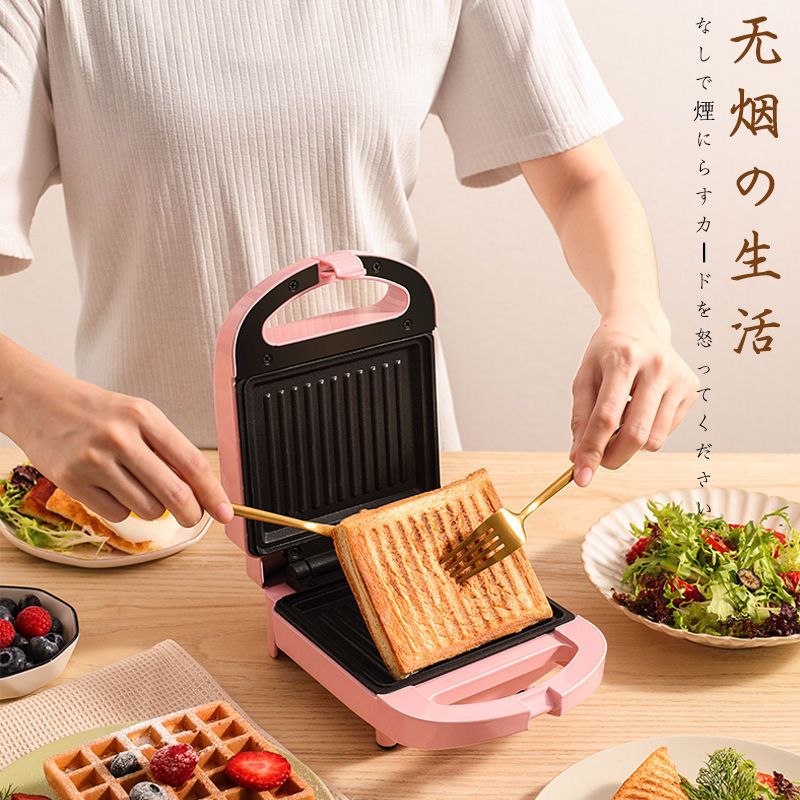 Máy bánh sandwich Shuo Ning Máy ăn sáng đa chức năng Máy bánh mì thực phẩm