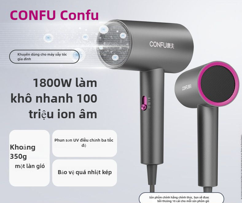 Máy sấy tóc điện Kangfu gia đình nhiệt độ không đổi công suất cao ion âm chăm sóc tóc nhanh khô ống
