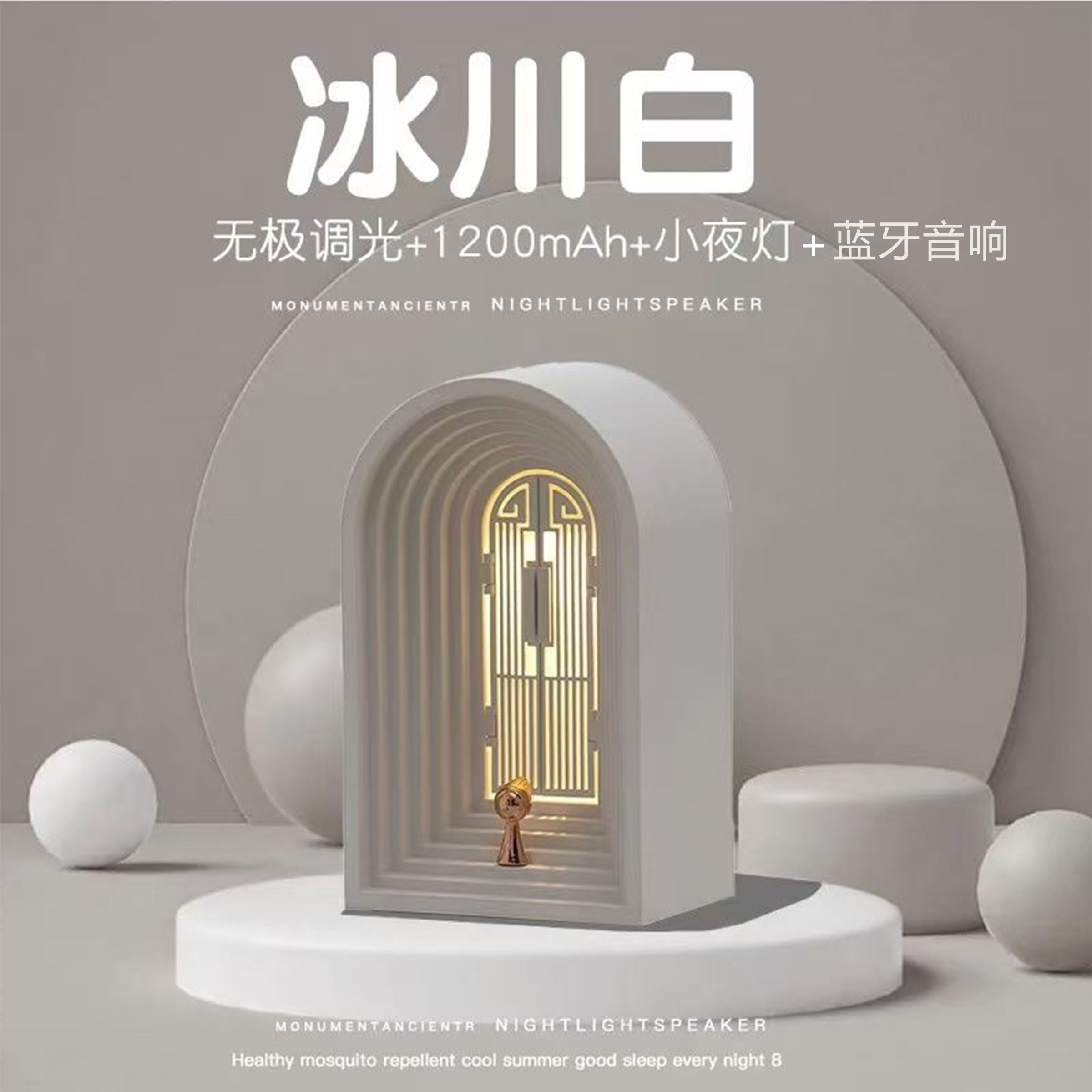 Loa  bluetooth kèm đèn ngủ quà tặng sinh nhật tặng bạn gái loa tặng bạn trai ngày lễ