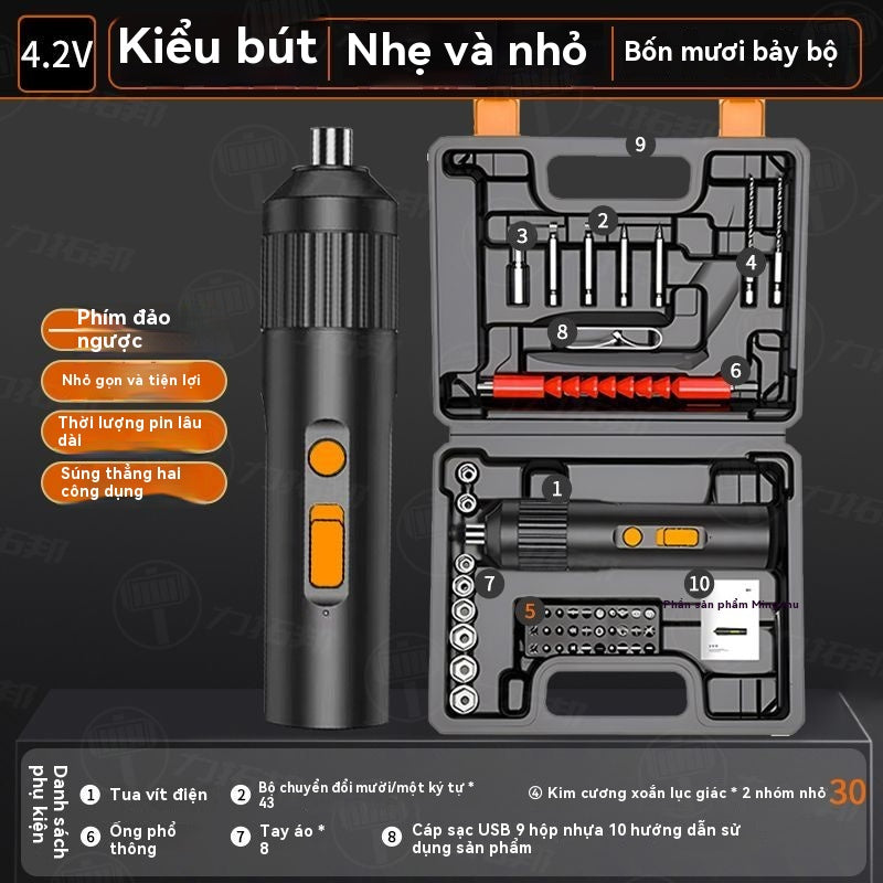 [flashsale]tuốc nơ vít điện loại sạc điện gia đình nhỏ hoàn toàn tự động tuốc nơ vít (Copy)