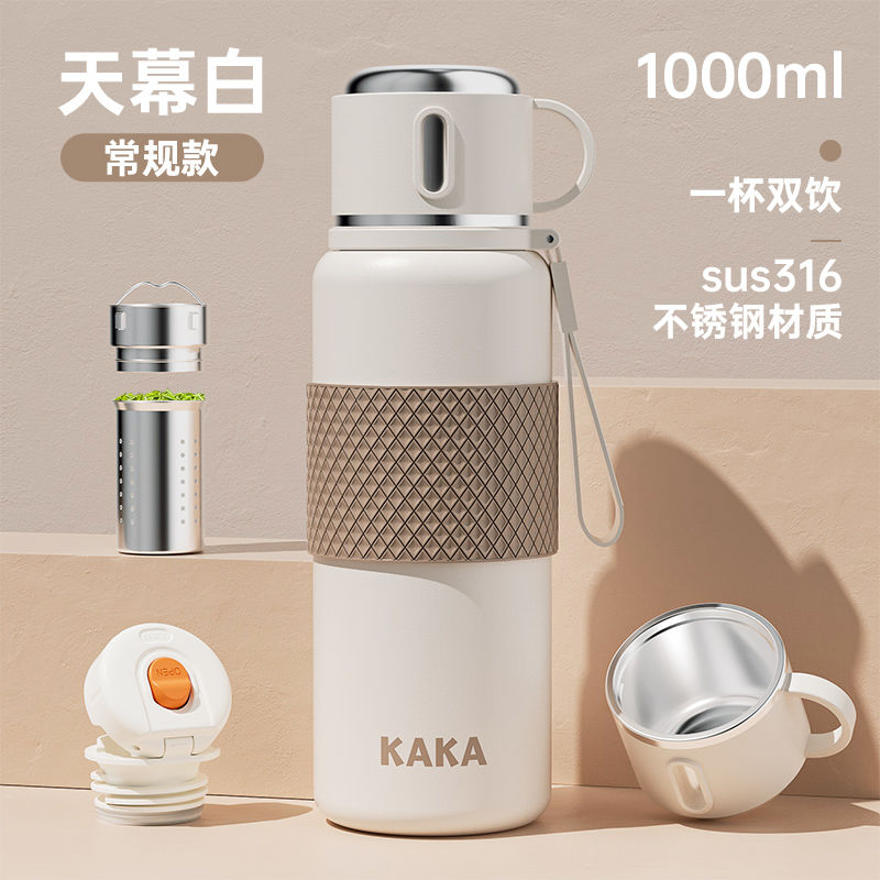 cốc giữ nhiệt bằng thép không gỉ giá trị màu sắc cao tách nước trà pha trà cốc giữ nhiệt cô