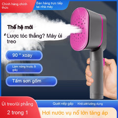 Máy ủi bàn chải hơi nước di động nhỏ cho gia đình Bàn ủi điện