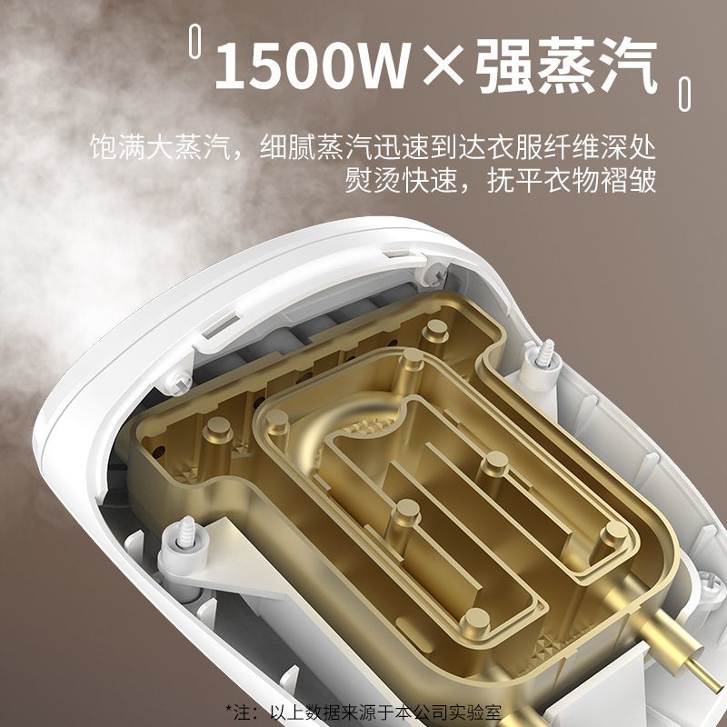 bàn là hơi nước  cầm tay treo máy ủi hơi nước bàn là gia đình nhỏ cầm tay cầm tay máy ủi quần áo máy ủi đồ tạo