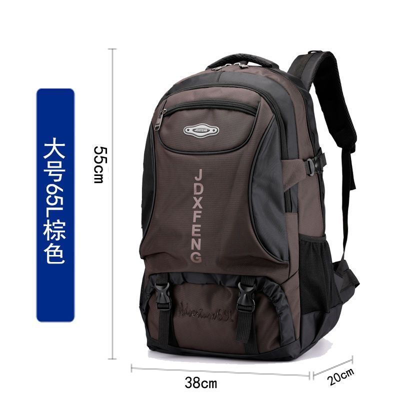 ( [flashsale]Túi du lịch ba lô nam công suất siêu lớn túi hai vai túi du lịch (Copy) (Copy)