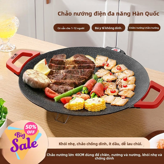 Bếp nướng điện Yamamoto Máy nướng gia đình không khói thuốc không dính nồi nướng nồi nướng đa chức n