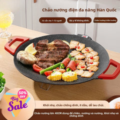 Bếp nướng điện Yamamoto Máy nướng gia đình không khói thuốc không dính nồi nướng nồi nướng đa chức n