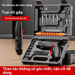 [flashsale]tuốc nơ vít điện loại sạc điện gia đình nhỏ hoàn toàn tự động tuốc nơ vít (Copy)