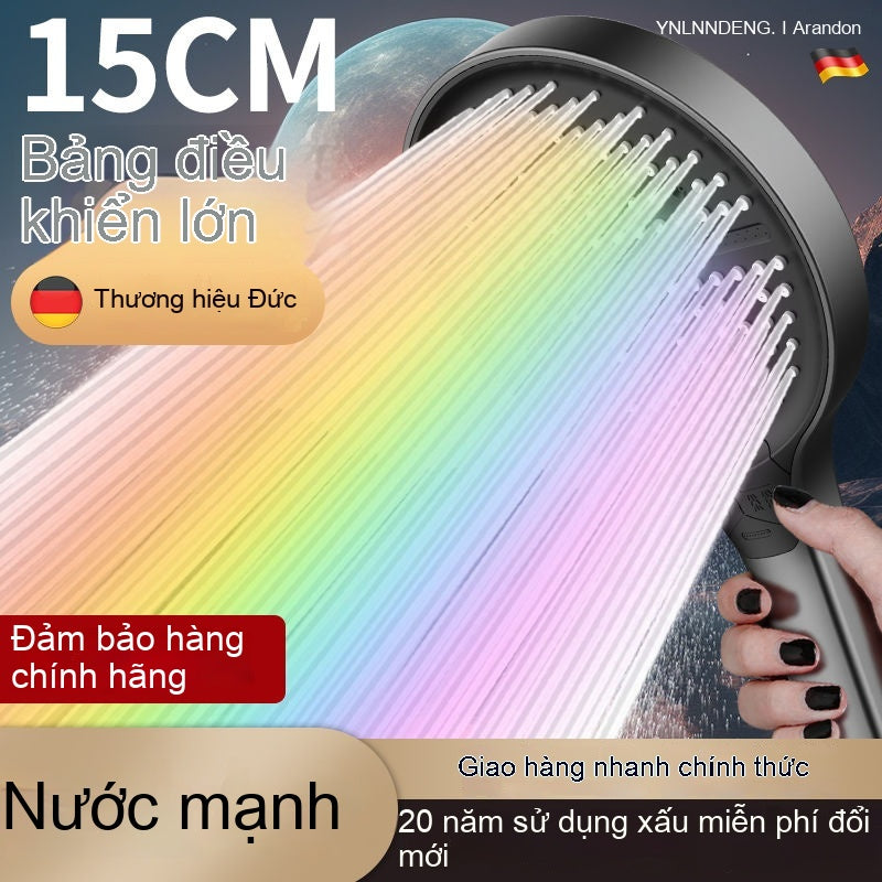 Yalanden Đức chính hãng sản phẩm tăng áp vòi hoa sen đầu vòi hoa sen bảng điều khiển quá khổ phòng t