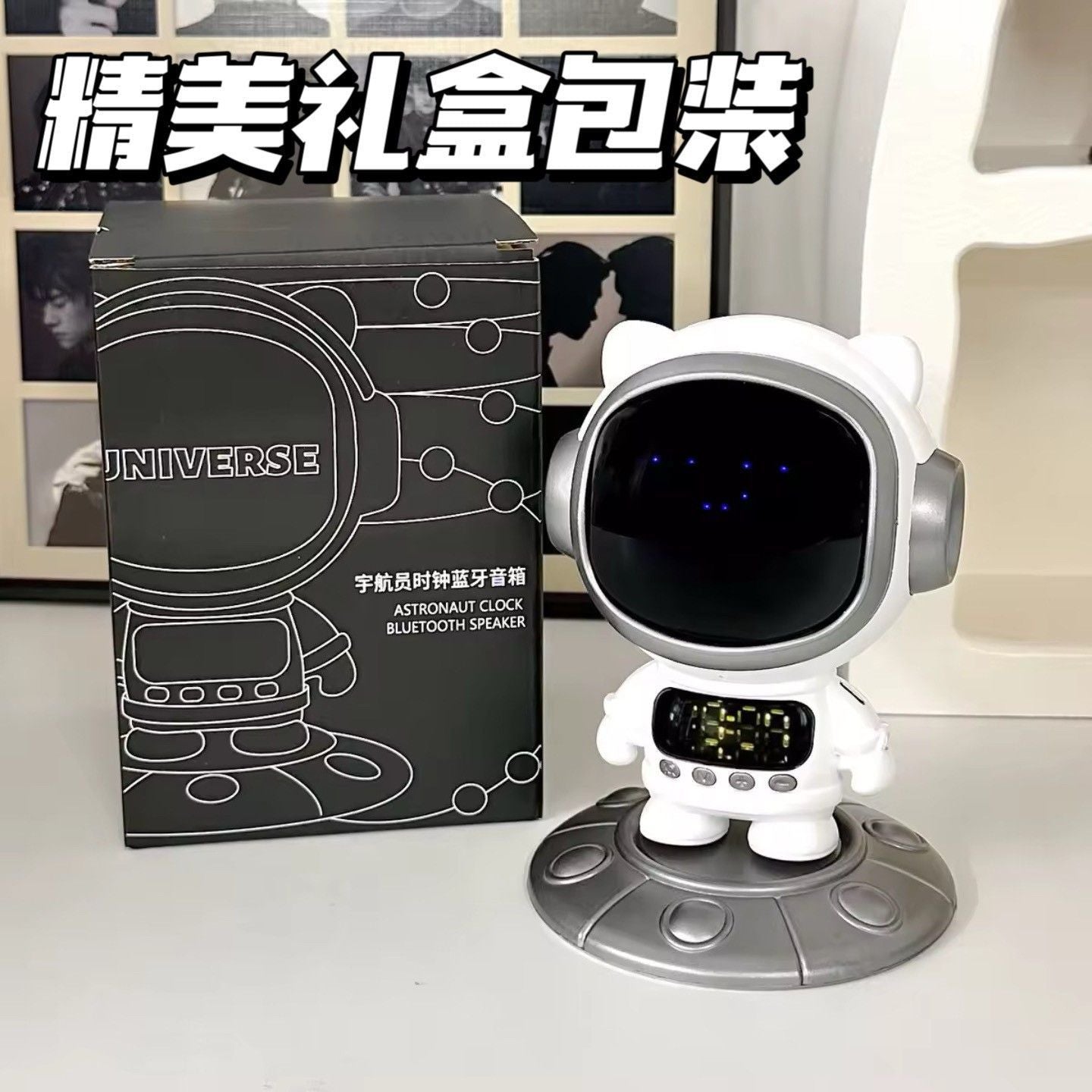 LOA Bluetooth phi hành gia âm thanh phi hành gia bảy ngày lễ tình nhân