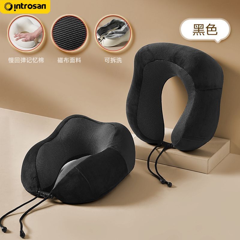 gối bảo vệ cổ gối cổ gối ngủ trưa bảo vệ cổ cột sống Yingcai Star Memory Cotton loại u gối bảo vệ cổ gối cổ gối ngủ trưa cổ cột sống đầu cổ gối máy bay n