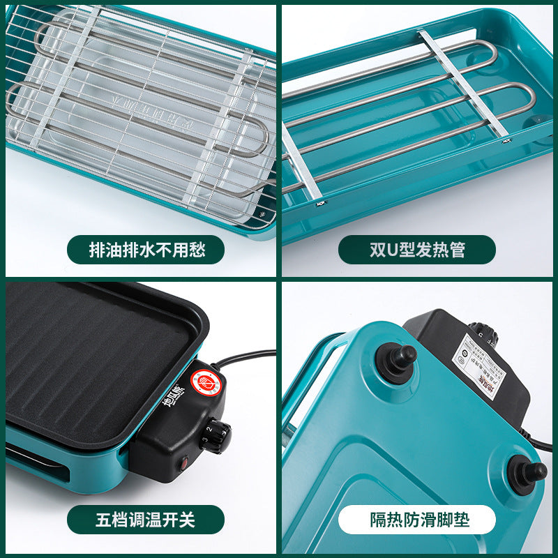 Lò nướng điện gia đình lò nướng ngoài trời không khói thuốc, đĩa nướng điện mới đa chức năng thịt nư