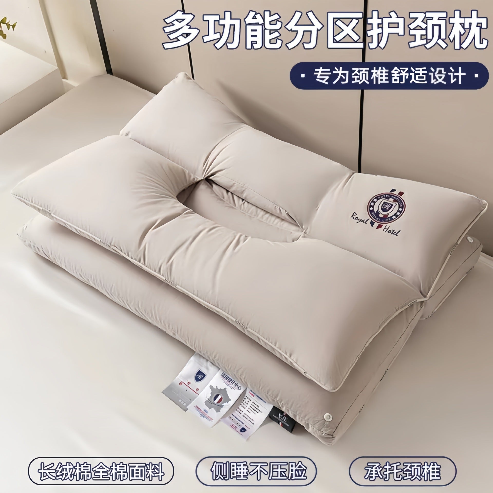 Gối bông thư giãn 2 lớp