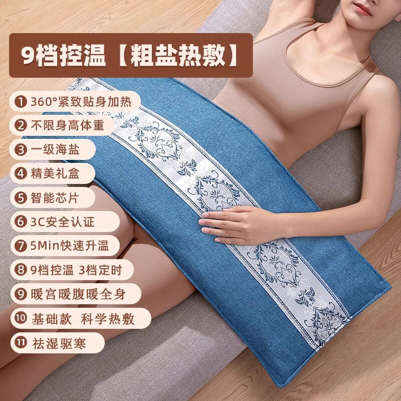 Đai lưng Muối biển bảo vệ thắt lưng muối thô túi nóng vai cổ thắt lưng sưởi ấm điện bảo vệ vai giữ ấm túi sưở