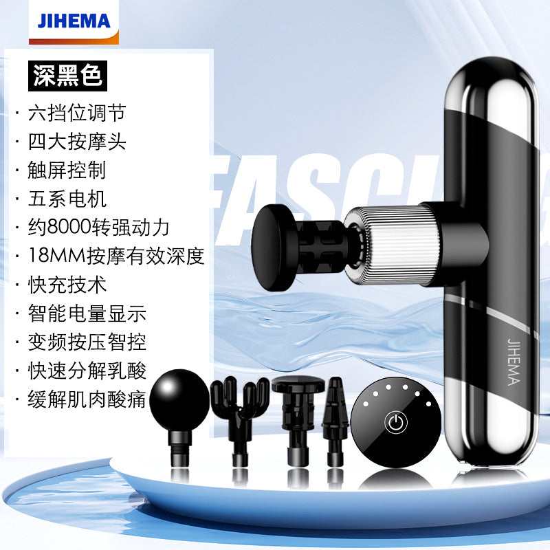 Máy  massage Mẫu mới chuyên nghiệp cấp sạc cân gan chân súng massage mini rung cơ bắp thư giãn gia đình thể dục t