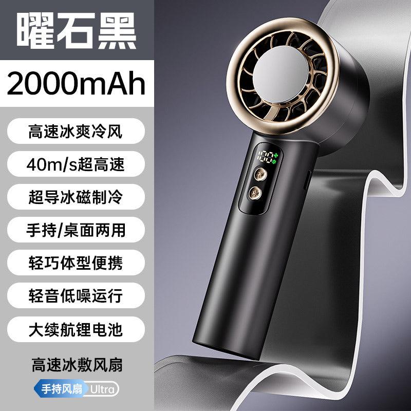 Quạt cầm tay làm lạnh đá bán dẫn mới công suất lớn quạt nhỏ di động quạt mini sạc USB