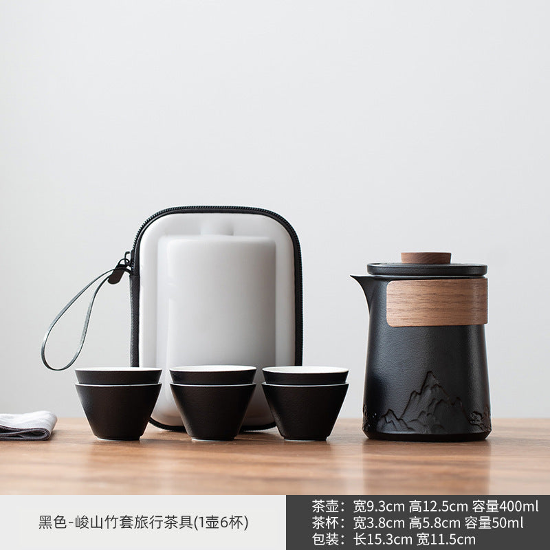 Bộ trà du lịch Ningxuan di động cốc khách hàng nhanh gia đình bình thủy tinh công ty quà tặng bộ trà