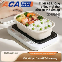 Hộp cơm nóng ACA Đồ tạo tác cơm nóng Nhiệt độ không đổi Miếng đệm cốc ấm Miếng đệm cốc ấm sữa nóng g