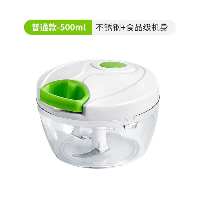 Máy xay mini nhanh tay kéo dây thép đa chức năng