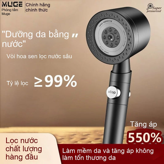 Mu Ge đôi vòi hoa sen vòi hoa sen lọc vòi hoa sen tăng áp đầu vòi hoa sen siêu mạnh áp lực loại bỏ c