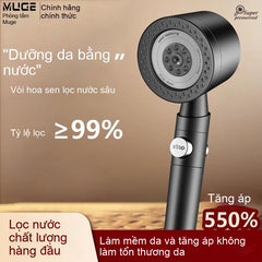 Mu Ge đôi vòi hoa sen vòi hoa sen lọc vòi hoa sen tăng áp đầu vòi hoa sen siêu mạnh áp lực loại bỏ c