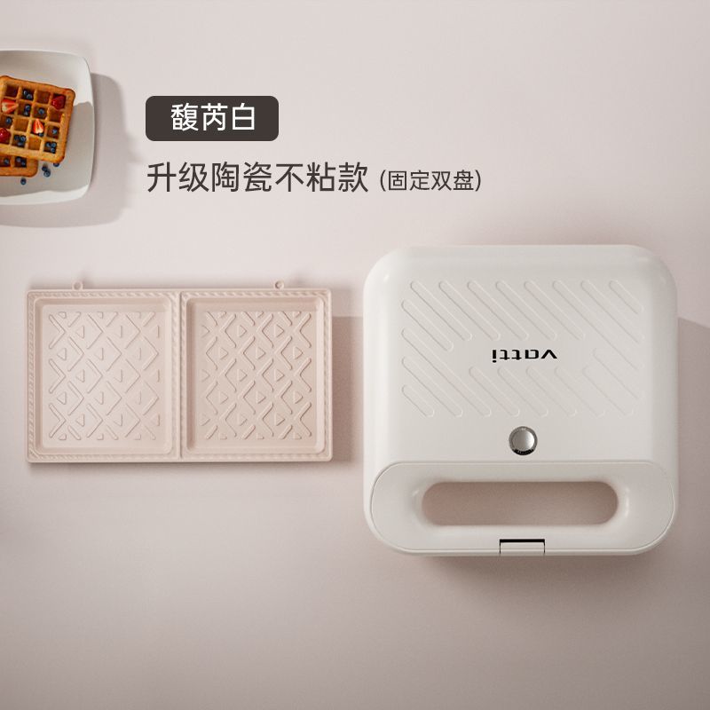 Máy ăn sáng bằng gốm hai đĩa Huadi sử dụng nhà đa chức năng nhổ trình điều khiển làm sâu sắc thêm má