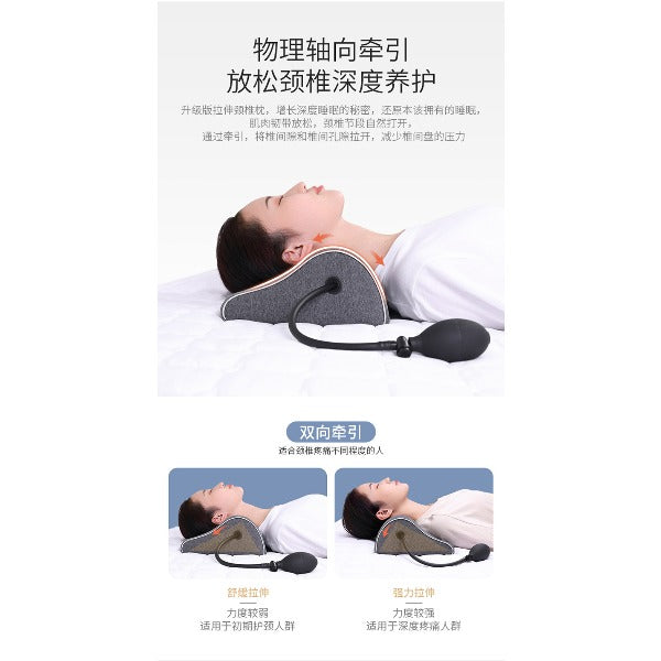 Gối cột sống cổ kéo gối bông tinh khiết cho người già nén nóng bơm hơi đa chức năng bộ nhớ bông gối lõi gối cổ
