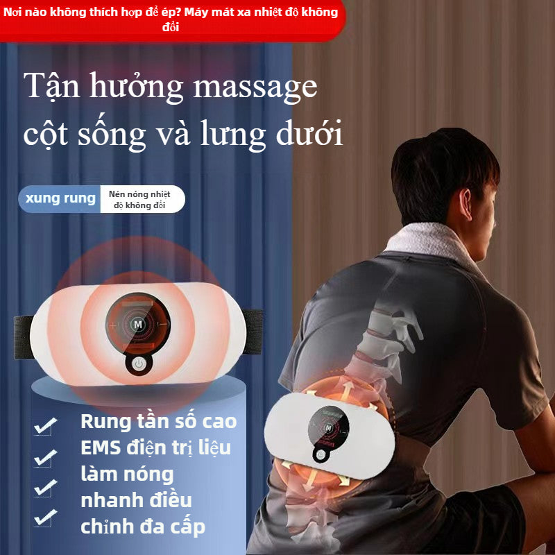 Máy masage lưng dưới