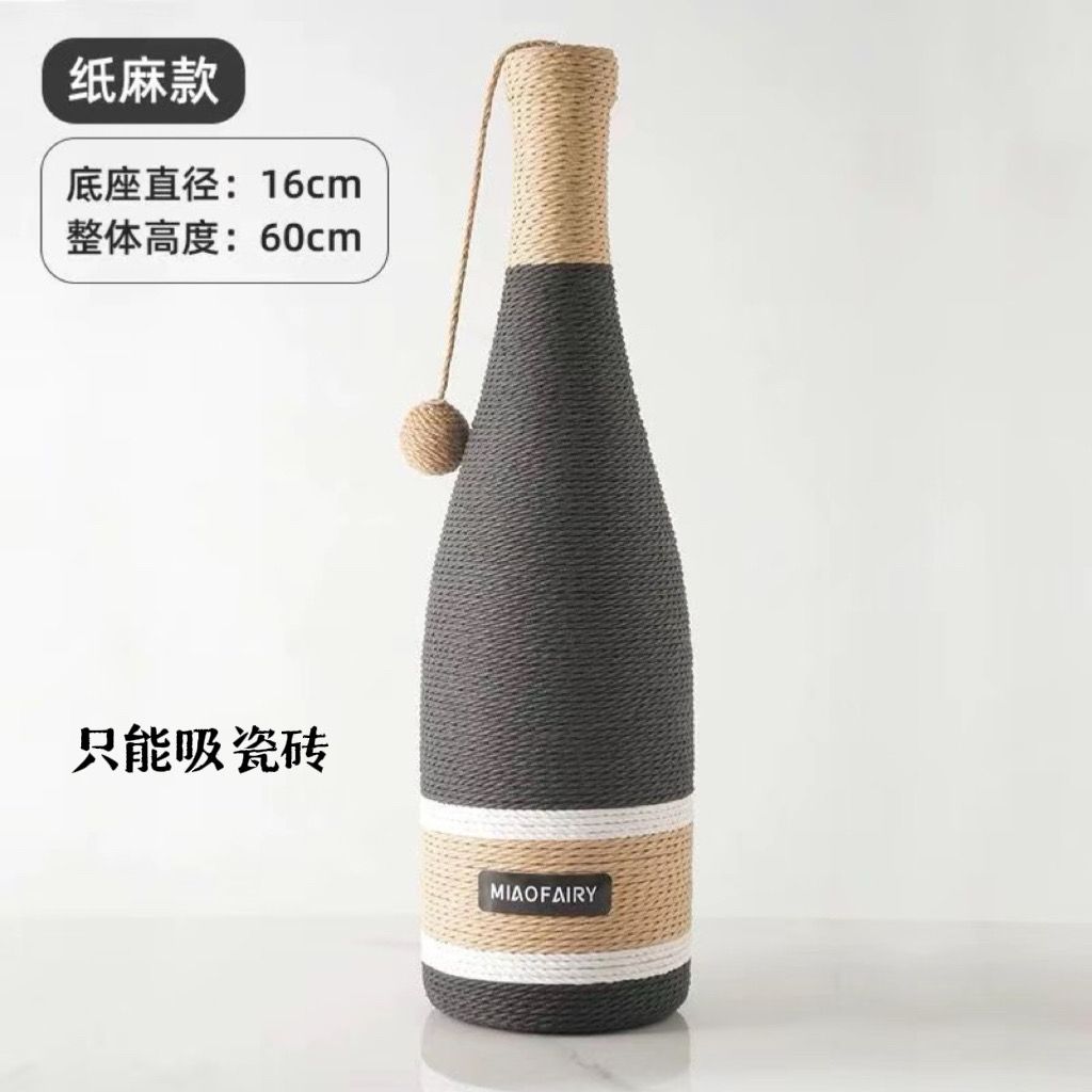 Cột cào móng, cột đồ chơi cho mèo