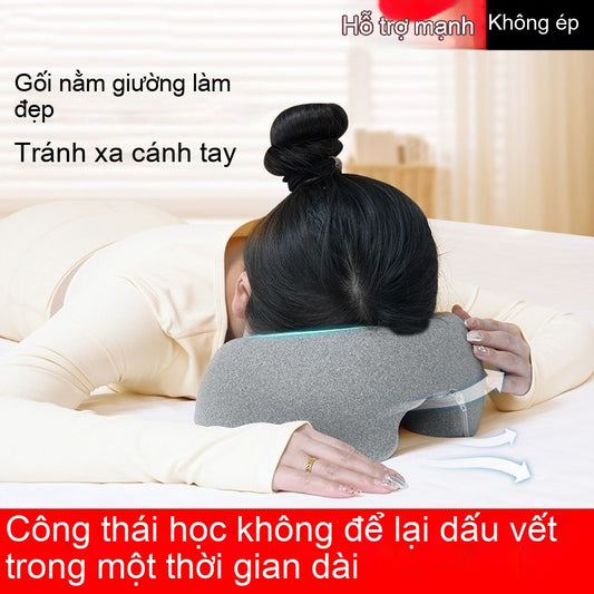 Thẩm mỹ viện nằm gối làm đẹp giường chuyên dụng gối massage giường massage lỗ mặt đệm nằm gối ngủ gi