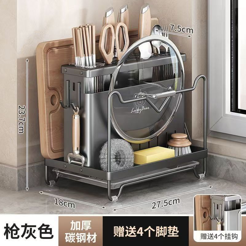 giá đỡ dao nhà bếp Mẫu mới nhẹ sang trọng đũa treo tường giá đỡ dao nhà bếp đa chức năng lưu trữ dao đục lỗ gia đình lư