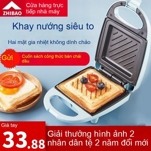 Máy làm bánh sandwich nồi thông minh bánh sandwich nướng bánh mì nướng máy ép bánh mì nướng máy ăn s