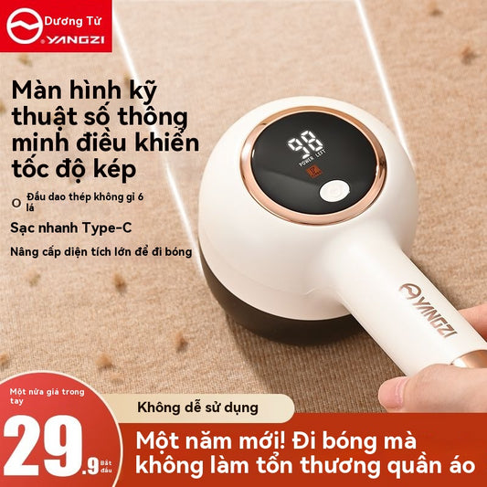 Máy cắt tỉa chỉ thừa  Dương Tử