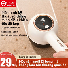 Máy cắt tỉa chỉ thừa  Dương Tử