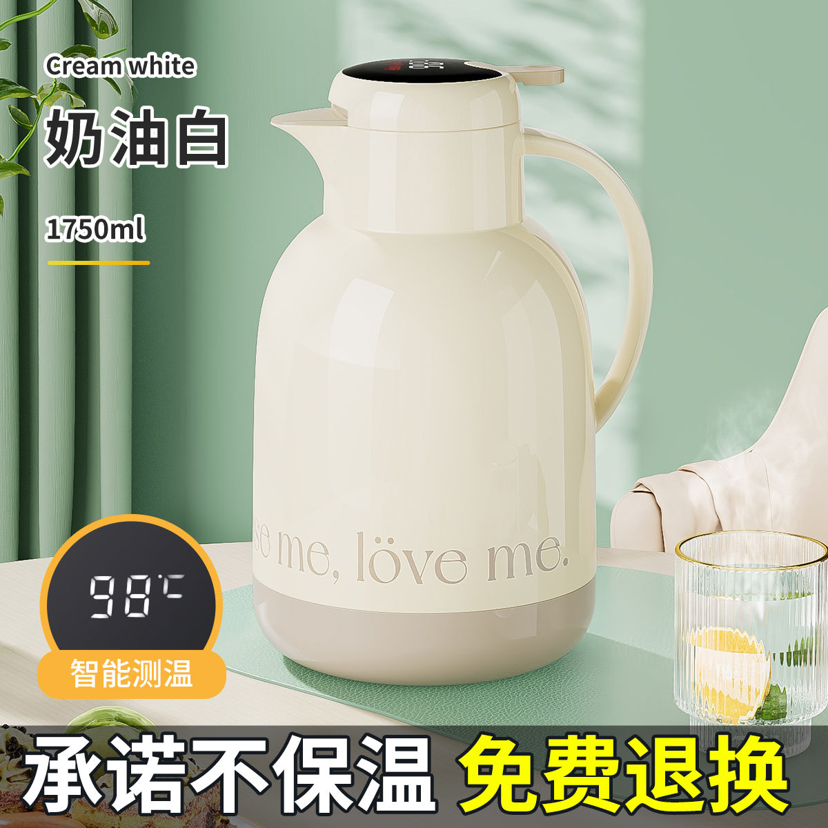 Bình giữ nhiệt Jeko Bình giữ nhiệt gia đình Bình giữ nhiệt công suất lớn bình nước nóng bên trong kí