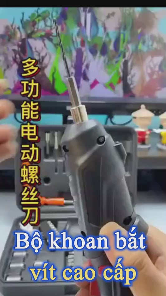 [flashsale]tuốc nơ vít điện loại sạc điện gia đình nhỏ hoàn toàn tự động tuốc nơ vít (Copy)