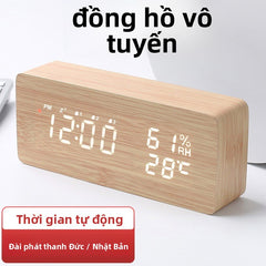 Đồng hồ vô tuyến thông minh Nhật Bản Đồng hồ vô tuyến gỗ LED Đồng hồ vô tuyến Đức Đồng hồ báo thức v