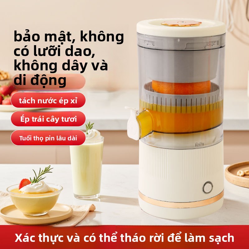 Máy ép trái cây gia đình đa chức năng nhỏ cầm tay hoàn toàn tự động không dây máy ép trái cây tách n