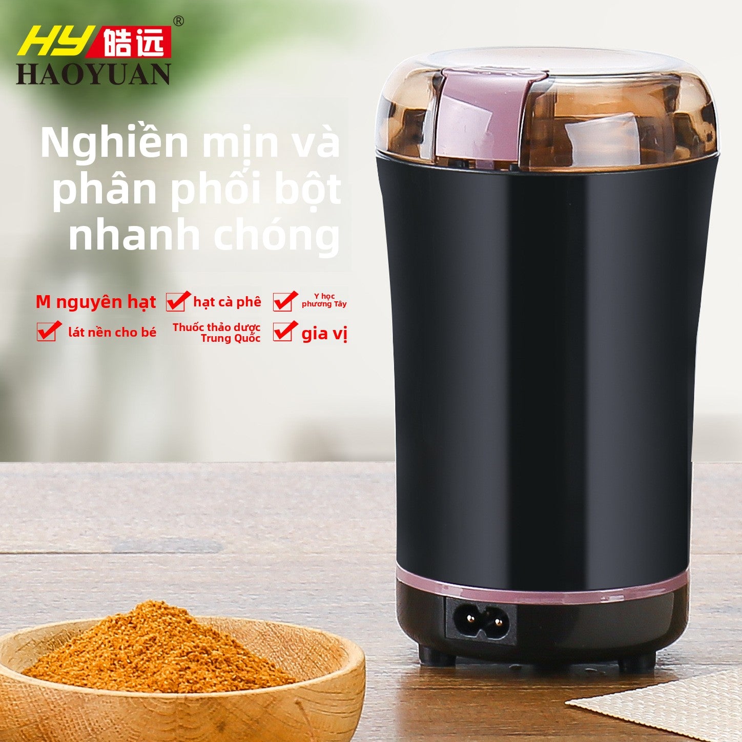 máy xay bột điện gia dụng máy xay khô ngũ cốc máy cà phê di động máy