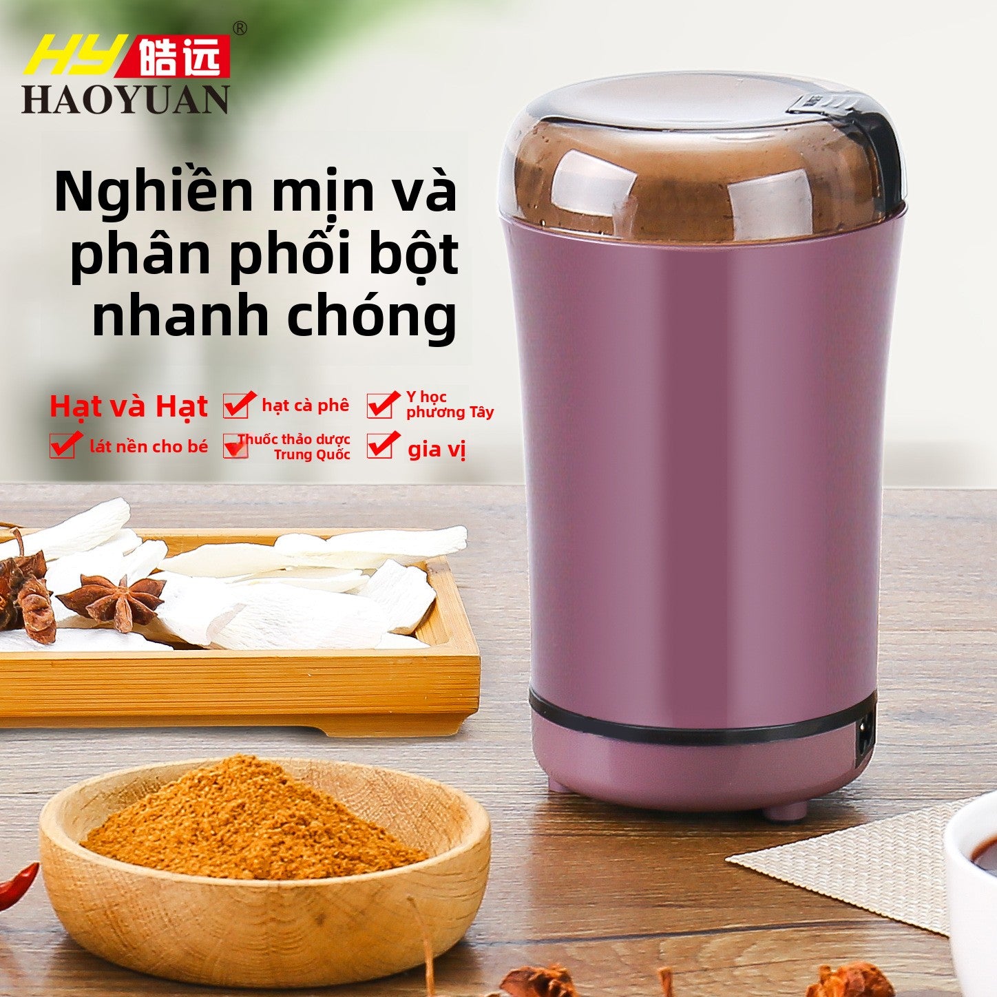 máy xay bột điện gia dụng máy xay khô ngũ cốc máy cà phê di động máy