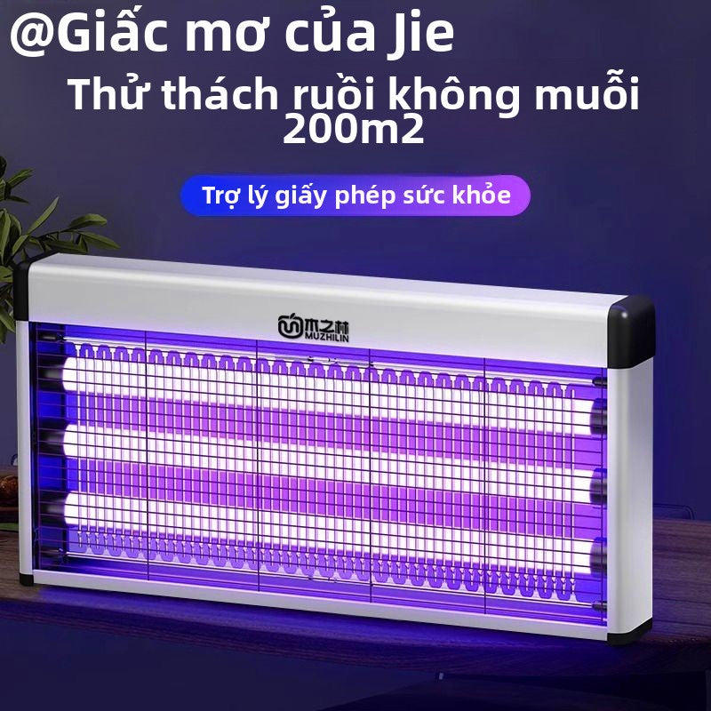 [Bảo hiểm rộng] Đèn diệt muỗi điện giật Mộc Chi Lâm nhà hàng cửa hàng thương mại đèn diệt muỗi đèn d